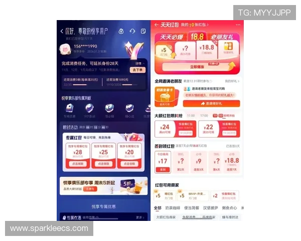 必赢真人国际高效存取款系统，确保每一笔交易快速安全无忧
