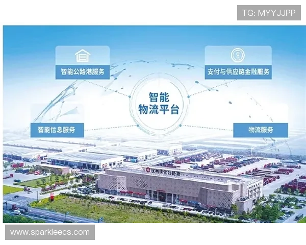 星城we：打造智慧城市的核心平台与数字化转型新机遇