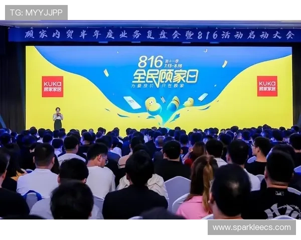 万达网上娱乐：创新娱乐模式引领潮流，打造全民共享的线上娱乐新体验