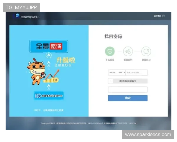 必赢集团网址官方入口提供最新最全的登录入口指南方便用户快速访问
