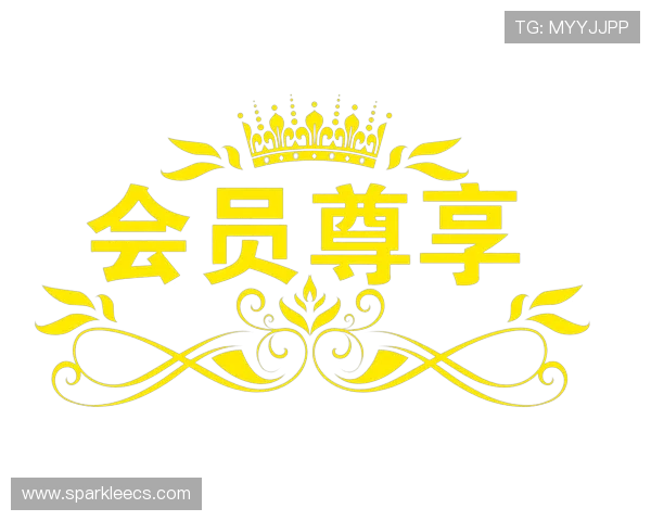 欧博会员开户官网登录流程详解,轻松注册成为VIP会员