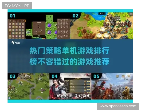 欧博游戏入门经验分享助你掌握核心玩法与策略技巧