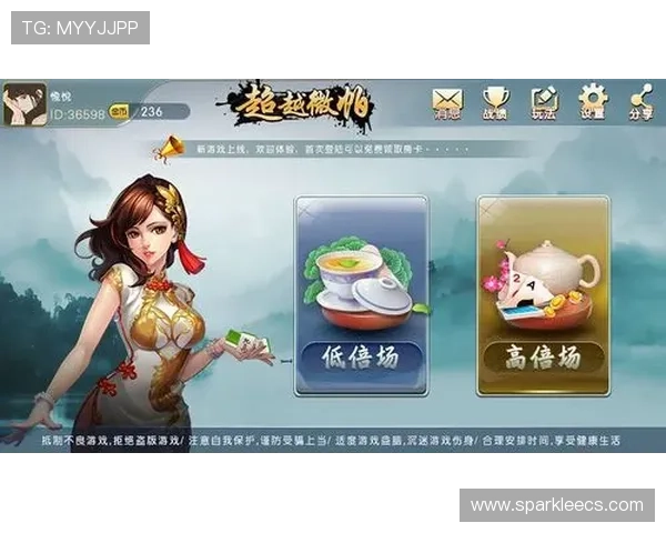 888棋牌官网登录流程详解，确保每位玩家都能顺利进入游戏享受精彩棋牌娱乐