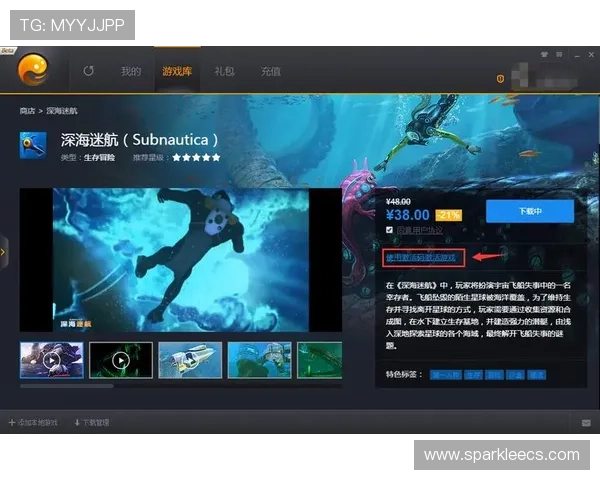 dg视讯官网下载安全稳定，最新版本下载指南与常见问题解答