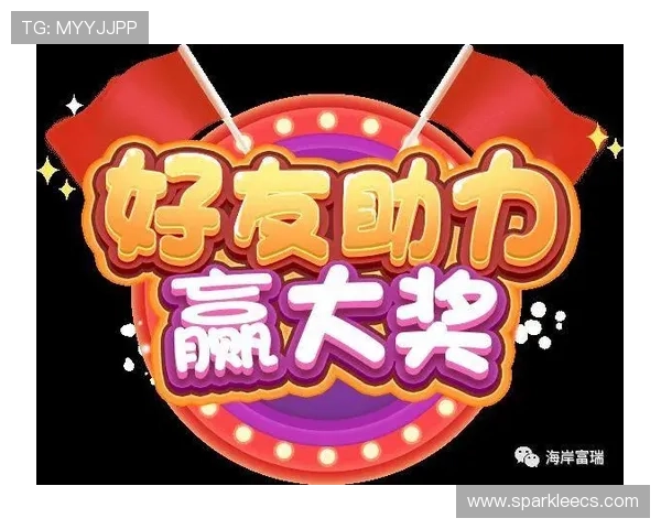 大嘴棋牌官网最新活动优惠，丰富福利助力玩家轻松赢大奖