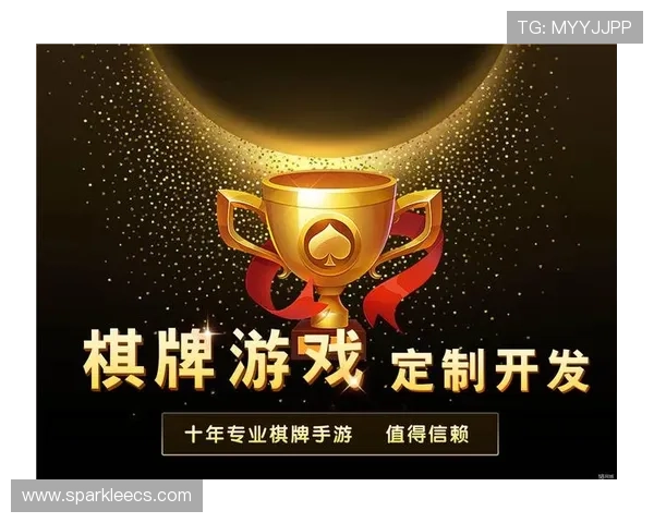 开元棋牌在线多样化游戏类型推荐满足不同玩家的娱乐需求