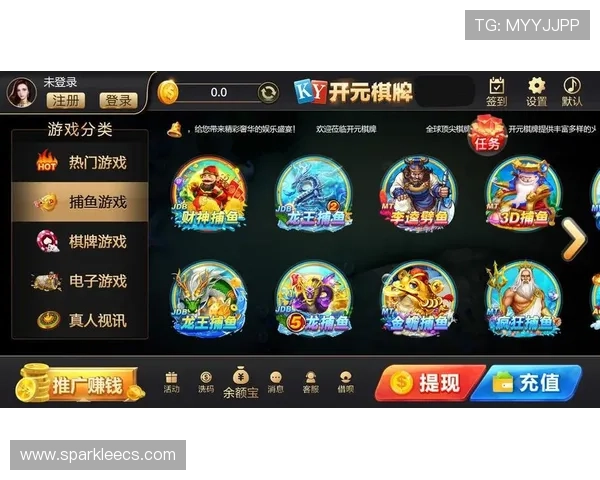 开元棋牌平台大全:不同类型棋牌游戏平台的特色功能与玩法介绍