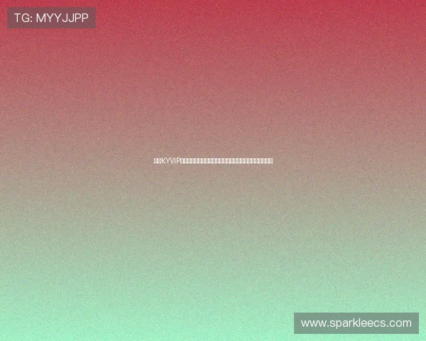 开云KYVIP直营合作打造世界杯主题专属专区满足用户多样化观看需求